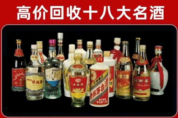 泸州回收烟酒